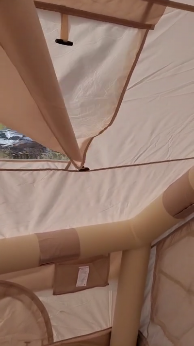 Быстровозводимая палатка